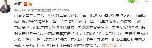 同时，维尼修斯也认同俱乐部以及安切洛蒂的管理，也了解到了从伤病中恢复的痛苦。